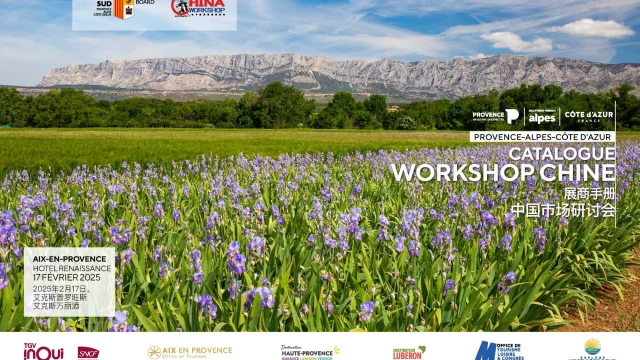 Listing China Worshop