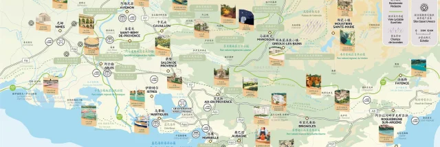 Carte Provence 2025 Cn 1